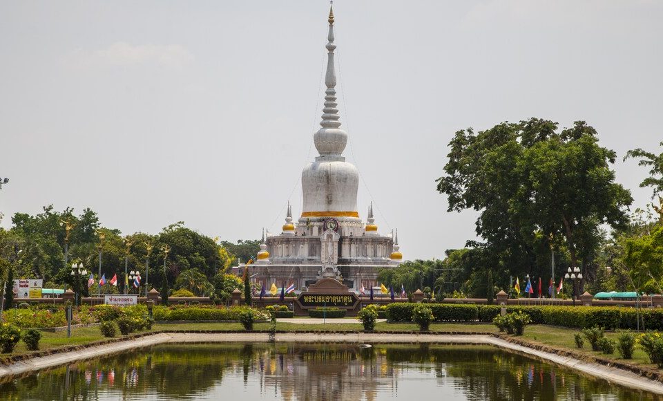 Maha Sarakham: Thailand’s