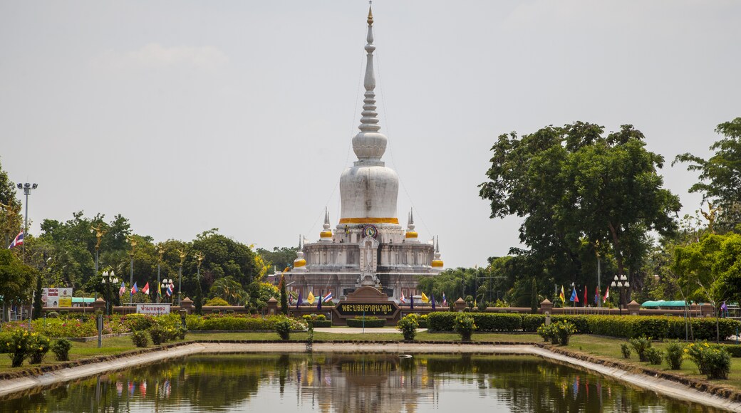 Maha Sarakham: Thailand’s